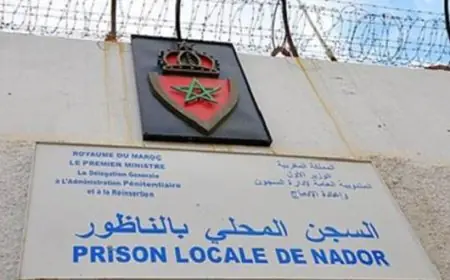 المندوبية العامة لإدارة السجون تنفي تعريض سجين لمضايقات بسبب رفضه تلقي لقاح كورونا