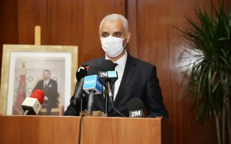 آيت طالب: التحسن الكبير في الحالة الوبائية ساهم في انتقال المغرب إلى المستوى الأخضر من انتشار العدوى