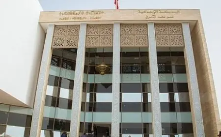 بعد عدم اداء الفواتير.. قطع الكهرباء عن المحكمة الابتدائية بأكادير