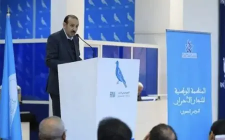 التجار الأحرار يعبرون عن ارتياحهم عقب التزام الحكومة على تنزيل الإصلاح المتعلق بتعميم الحماية الاجتماعية