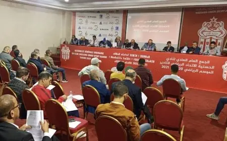 في اجواء مشحونة.. تأجيل جمع عام فريق حسنية اكادير