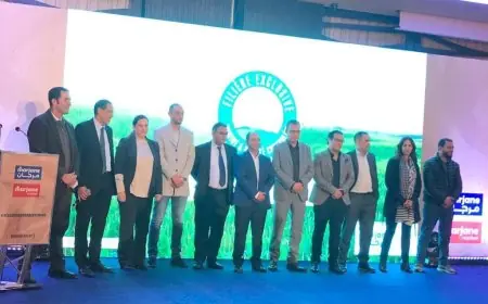 مرجان هولدينغ تطلق علامتها الجديدة الخاصة بالمنتجات الغذائية الطرية “Filière Exclusive M”