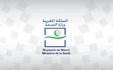 وزارة الصحة تنفي إصدار اللجنة العلمية لأي توصية بخصوص فتح الحدود