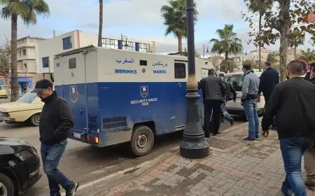 إيقاف المتورطين في السطو على شاحنة لنقل الأموال بطنجة