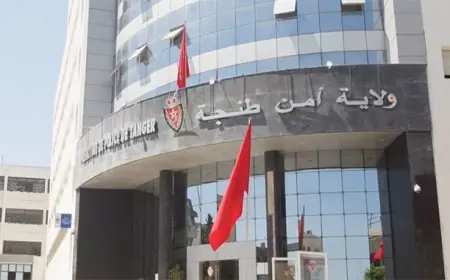 إيقاف 5 أشخاص بطنجة بسبب الابتزاز الجنسي