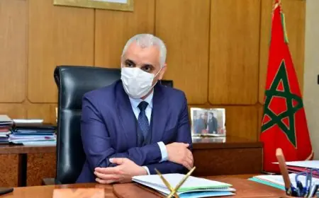 وزير الصحة يعفي مدير مركز الانكولوجيا بأكادير