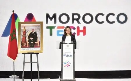 إطلاق علامة "MoroccoTech" لجعل المغرب وجهة رقمية دوليا