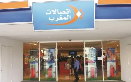 عدد زبناء اتصالات المغرب يتجاوز 74 مليون زبون