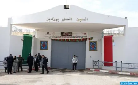 فاس .. إيداع برلماني ومسؤولين اخرين السجن لهذا السبب