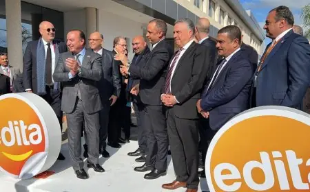 "إيديتا فوود" المصرية تفتتح وحدة انتاج لها بالمغرب