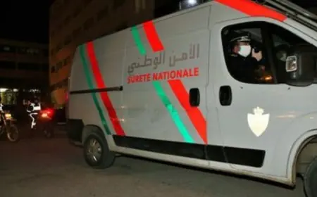 أمن مراكش يوقف متهم في جريمة قتل هزت المدينة في أول أيام رمضان
