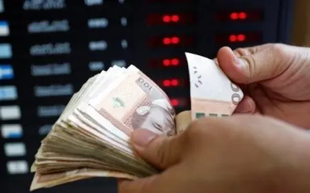 الودائع لدى البنوك ترتفع ب5,5% وتصل إلى 1،050.2 مليار درهم