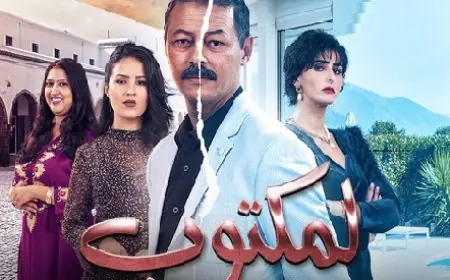 انتقاد الشيخ ياسين العمري ل "الشيخة" يثير الجدل