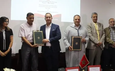 اكادير.. اتفاقية شراكة تجمع بين المدرسة العليا للتربية والتكوين و المجلس الجهوي للسياحة لجهة سوس ماسة
