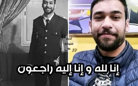 حموشي يمنح ترقية استثنائية في الرتبة لضابط الشرطة مامون الفقير المقتول في انزكان
