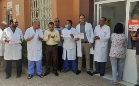 المكتب المحلي للجامعة الوطنية للصحة يجتمع لتدارس الاوضاع المزرية بمستشفى القرب باولاد تايمة