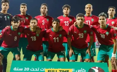 المنتخب المغربي يهزم نظيره السوداني في كأس العرب للشباب
