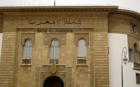 تقرير لبنك المغرب يؤكد انتعاش الاقتصاد المغربي