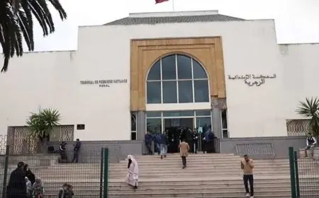 الدارالبيضاء.. متابعة مدير عام شركة تابعة للدولة