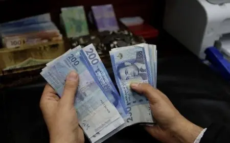 بنك المغرب يرفع سعر الفائدة