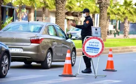 الحكومة تمدد حالة الطوارئ