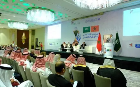 اتفاق بين المغرب و السعودية لرفع التبادل التجاري وتسريع الإستثمارات