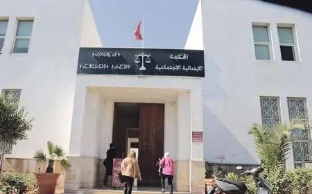 ارتفاع حالات الطلاق الاتفاقي بالمغرب