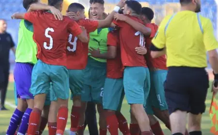 المنتخب المغربي لأقل من 20 سنة يهزم نظيره الجزائري