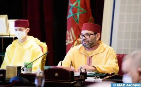 الملك يعين الأعضاء الأربعة للهيئة الوطنية للنزاهة والوقاية من الرشوة ومحاربتها