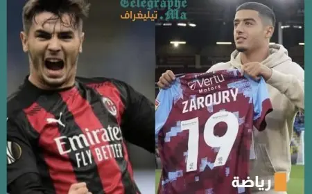 الجامعة تراسل الفيفا من أجل استقدام "دياز" و "الزعروري" الى المنتخب المغربي