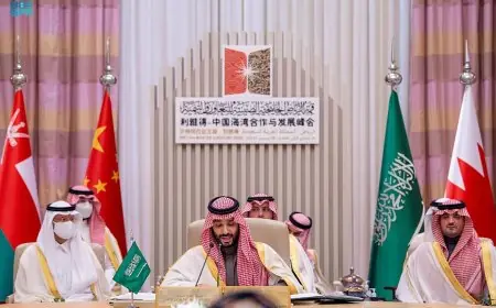 تفاصيل اختتام القمة العربية الصينية في الرياض