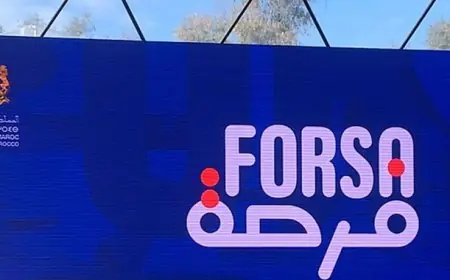 الحكومة تعلن اطلاق "فرصة 2023"