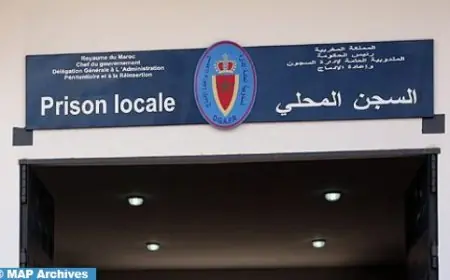 قافلة  طبية لنزلاء السجن المحلي ببوعرفة