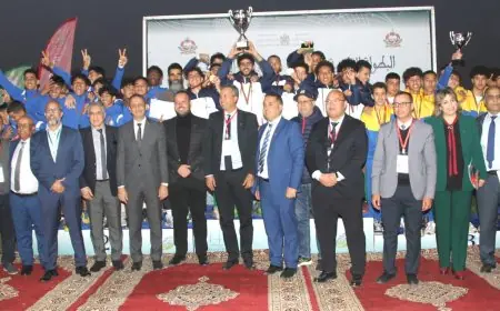 بحضور بلقاسمي ولكريمي اختتام منافسات البطولة الوطنية المدرسية للريكبي والرمي بالنبال بمراكش