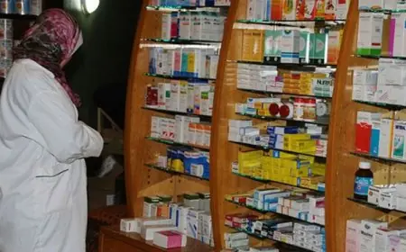 تقرير رسمي يحذر من احتكار الأدوية بالمغرب