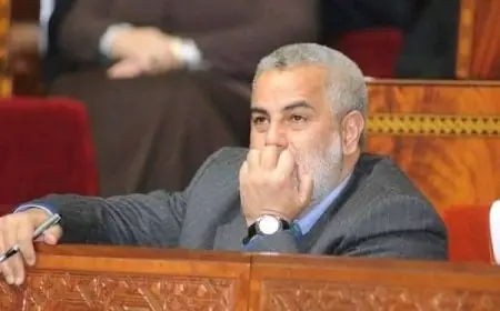 بنكيران : يدعو اعضاء حزبه لعدم التعليق على بلاغ الديوان الملكي.