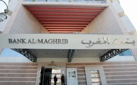 بنك المغرب يرفع سعر الفائدة الرئيسي إلى 3%