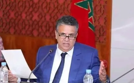 بلاغ وزارة العدل ينهي جدل امتحان أهلية مهنةالمحاماة