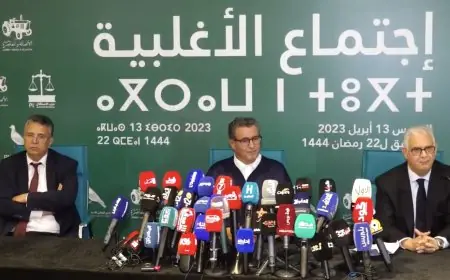 أحزاب الأغلبية الحكومية تؤكد تماسكها و عملها على حل المشاكل التي تهم المواطنين