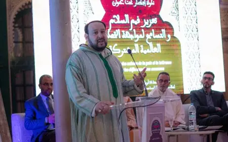ندوة مؤسسة الملتقى تناقش تعزيز قيم السلام والتسامح لمواجهة التحديات العالمية المشتركة