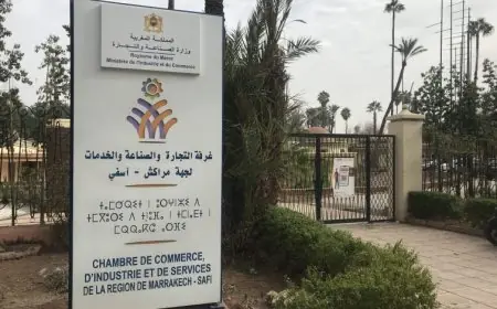 تحناوت تحتضن يوما إعلاميا حول مستجدات قانون المالية لسنة 2023