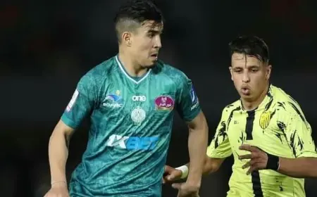 البطولة برو.. المغرب الفاسي يهزم الرجاء