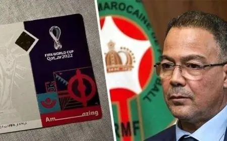 فضيحة "تذاكر المونديال" رئيس نادي وصحافي امام انظار النيابة العامة