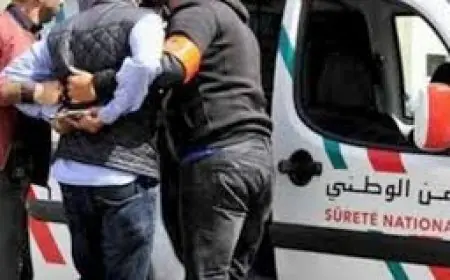 توقيف أشخاص للاشتباه في تورطهم في قضية تتعلق بالضرب و الجرح