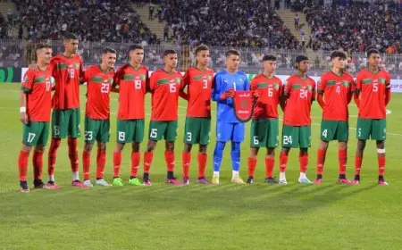 المنتخب المغربي تحت 17سنة يعبر لنهائي كأس إفريقيا بعد تفوقه على منتخب مالي