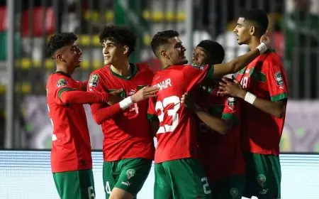 كان أقل من 17 سنة  نهائي مثير بين المغرب والسنغال