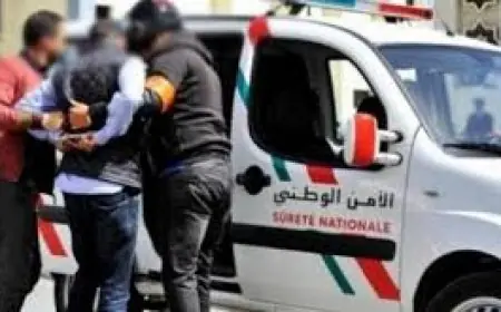 ولاية أمن أكادير… توقيف شخص يشتبه في تورطه في قضية تتعلق بالنصب والاحتيال وإعداد وترويج مسكر ماء الحياة