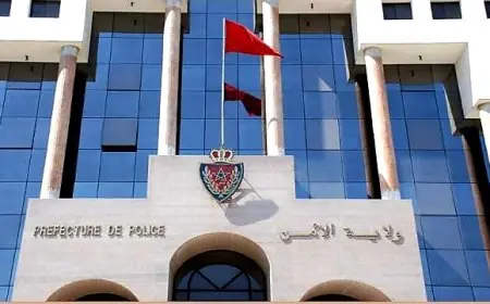 ولاية امن الدارالبيضاء توضح بخصوص انجاز سيدة تبلغ من العمر 103 سنة للبطاقة الوطنية لأول مرة