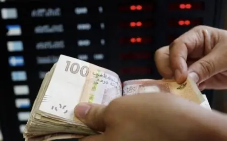 ارتفاع الودائع لدى البنوك المغربية رغم أزمة التضخم