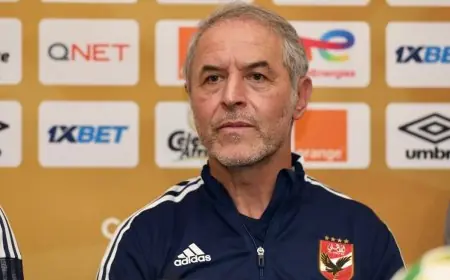 مدرب الاهلي المصري: نحن جاهزون لمواجهة الوداد ولا نخشى ضغط الجمهور